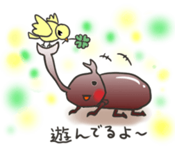 Happy beetle sticker #5484605