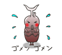 Happy beetle sticker #5484606