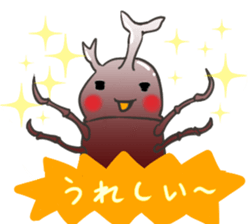 Happy beetle sticker #5484607
