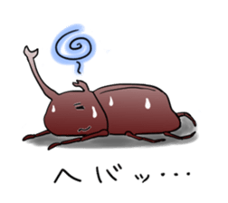 Happy beetle sticker #5484608