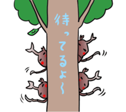 Happy beetle sticker #5484616