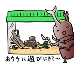 Happy beetle sticker #5484617