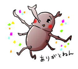 Happy beetle sticker #5484619