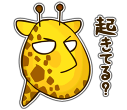 Runaway Giraffe sticker #5484660