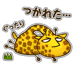 Runaway Giraffe sticker #5484665