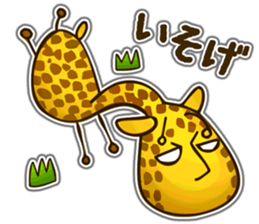 Runaway Giraffe sticker #5484670