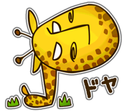 Runaway Giraffe sticker #5484675