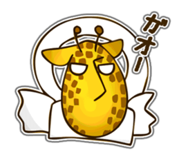Runaway Giraffe sticker #5484683