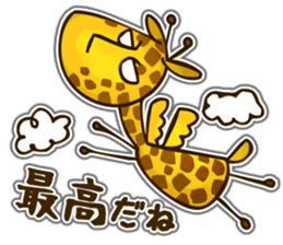 Runaway Giraffe sticker #5484692