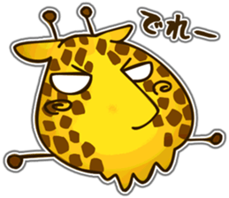 Runaway Giraffe sticker #5484696