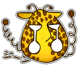 Runaway Giraffe sticker #5484697