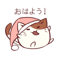 Mametsubu Animals sticker #5484702