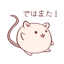 Mametsubu Animals sticker #5484707