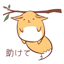 Mametsubu Animals sticker #5484715