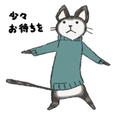 sweater cat sticker #5484746