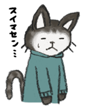 sweater cat sticker #5484756