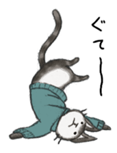 sweater cat sticker #5484770