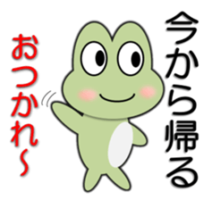 Frog going home 2 sticker #5484782