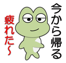Frog going home 2 sticker #5484786