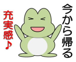 Frog going home 2 sticker #5484794