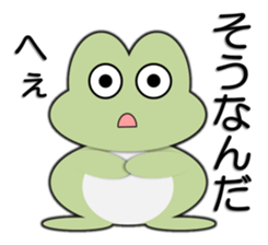 Frog going home 2 sticker #5484813