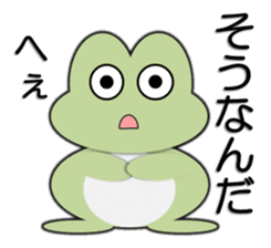 Frog going home 2 sticker #5484813