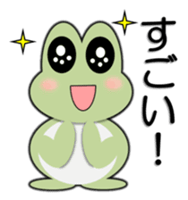 Frog going home 2 sticker #5484815
