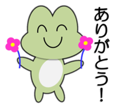 Frog going home 2 sticker #5484816