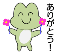 Frog going home 2 sticker #5484816