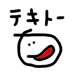 Irresponsible Sticker