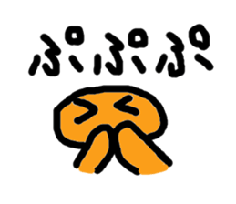 Irresponsible Sticker sticker #5485260