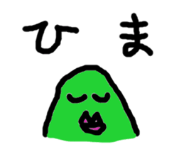 Irresponsible Sticker sticker #5485261