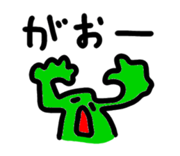 Irresponsible Sticker sticker #5485264