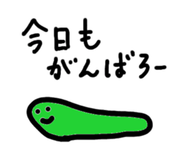 Irresponsible Sticker sticker #5485268