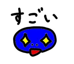 Irresponsible Sticker sticker #5485271