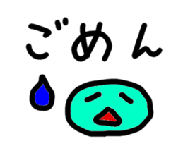 Irresponsible Sticker sticker #5485278