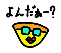 Irresponsible Sticker sticker #5485279