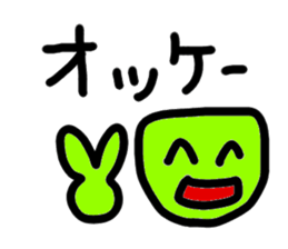 Irresponsible Sticker sticker #5485283