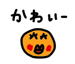 Irresponsible Sticker sticker #5485286