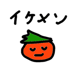 Irresponsible Sticker sticker #5485287