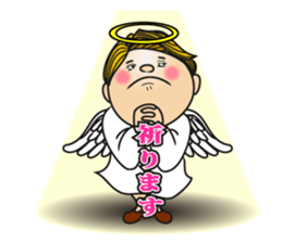 Human angels sticker #5485304