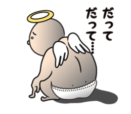 Human angels sticker #5485313