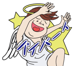 Human angels sticker #5485314