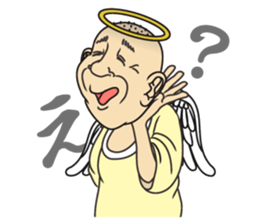 Human angels sticker #5485315