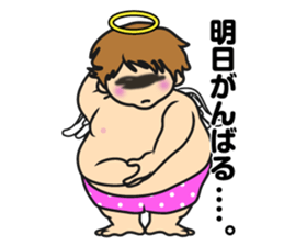 Human angels sticker #5485317