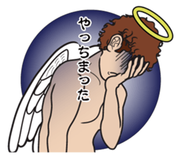 Human angels sticker #5485320