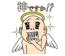 Human angels sticker #5485327