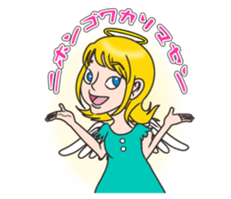 Human angels sticker #5485328