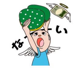 Human angels sticker #5485329