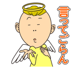 Human angels sticker #5485338